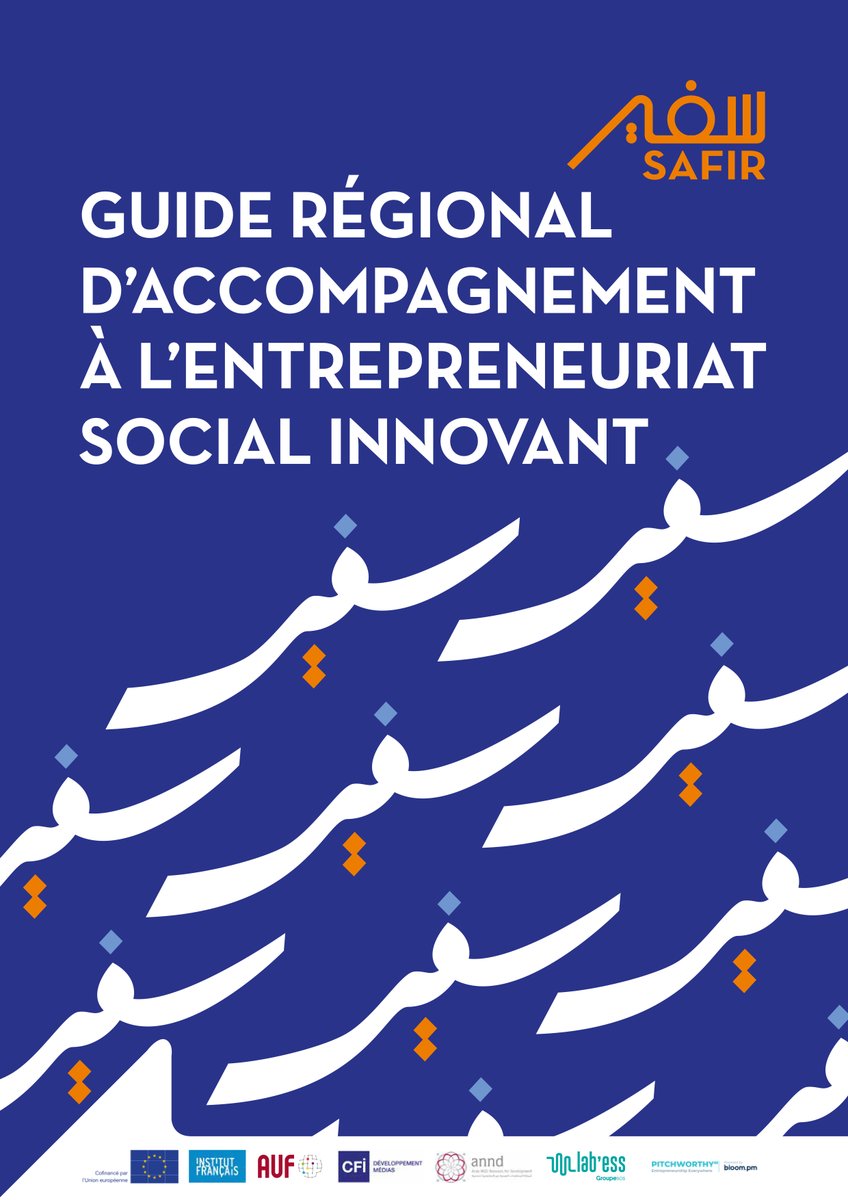 LabessTN's tweet photo. #SafirUE | Guide régional

Le guide Safir vise à créer un standard de qualité pour l'entrepreneuriat social innovant des jeunes dans la région MENA, en rassemblant les connaissances des sept structures d'accompagnement du programme Safir.

À télécharger ▷ https://t.co/Dj2NkdLX0r https://t.co/1yWrlWM1jf