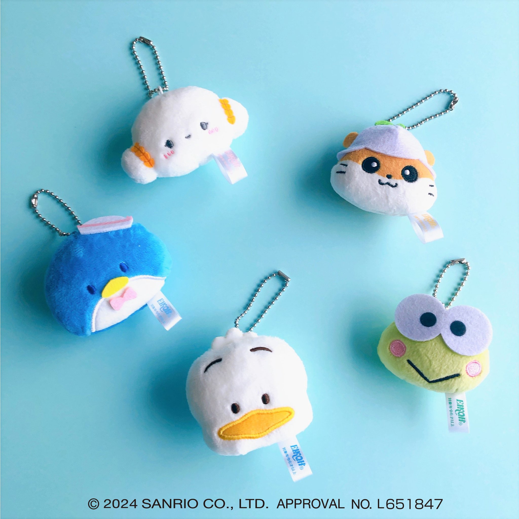 KAITO ぬいぐるみキーホルダー キャンドゥ ダイソー セリア