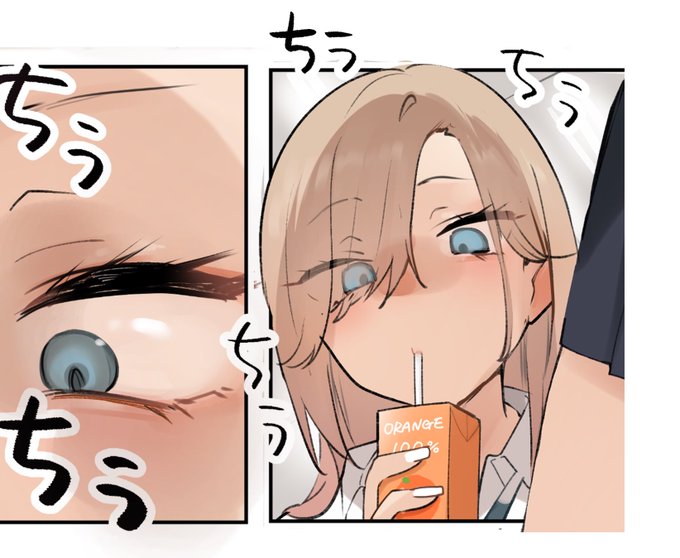 ギャルが怖い話描いてる 