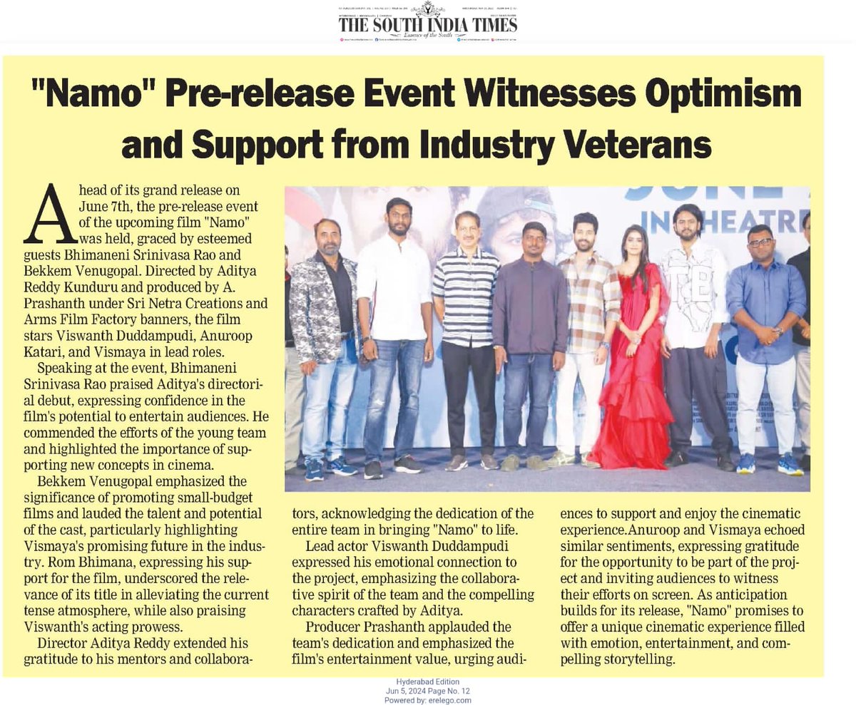 VIRENDRA CHAUHAN (@virendrac_actor) on Twitter photo My new Telugu film #NAMO is going to release on 7th June.. support our film NAMO.. it's fully entertaining.. My new Telugu film #NAMO is going to release on 7th June.. support our film NAMO.. it's fully entertaining..