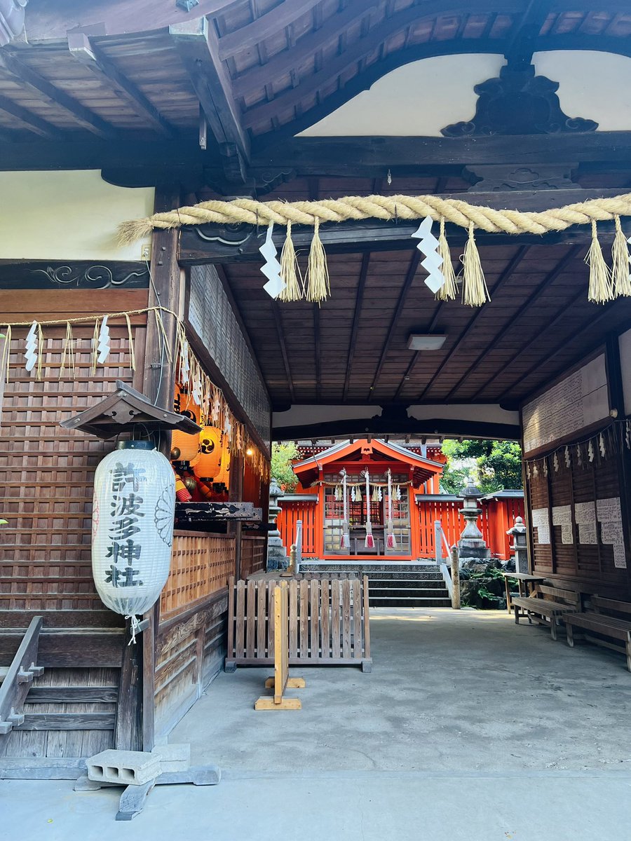 y5n_mn's tweet photo. 許波多神社⛩️でめっちゃ素晴らしい絵馬を見つけました👏👏👏👏👏👏👏
#響けユーフォニアム３ 
#許波多神社 https://t.co/gceR3alXBQ