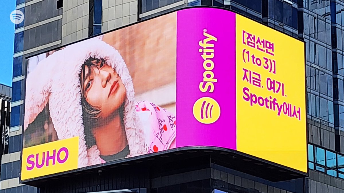 Spotify Korea tweet media