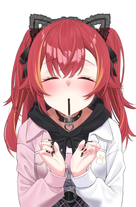 「ん」 
