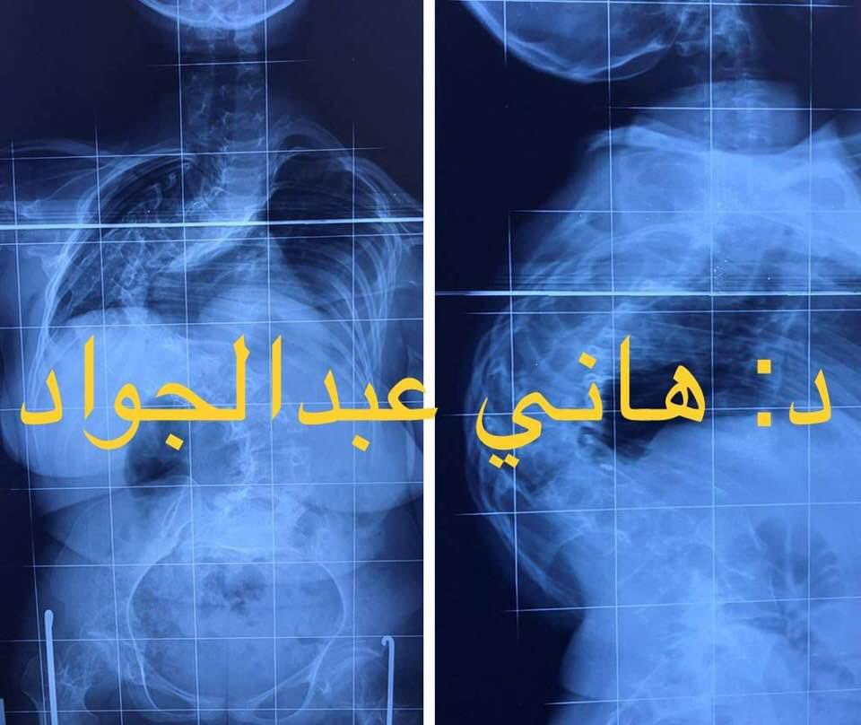 Dr.Hany Abdel Gawwad tweet media