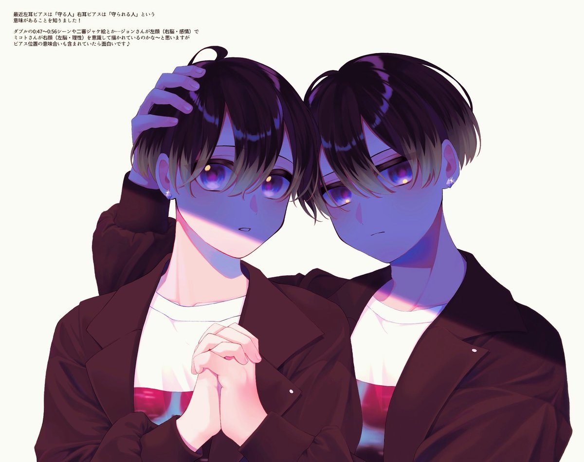0_dfm's tweet photo. #0909_m  #俺僕_m
ピアスいっぱい見せてほしい https://t.co/BrxWOwvnck