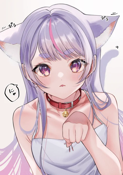 「にゃでろ!」#ミミ画 