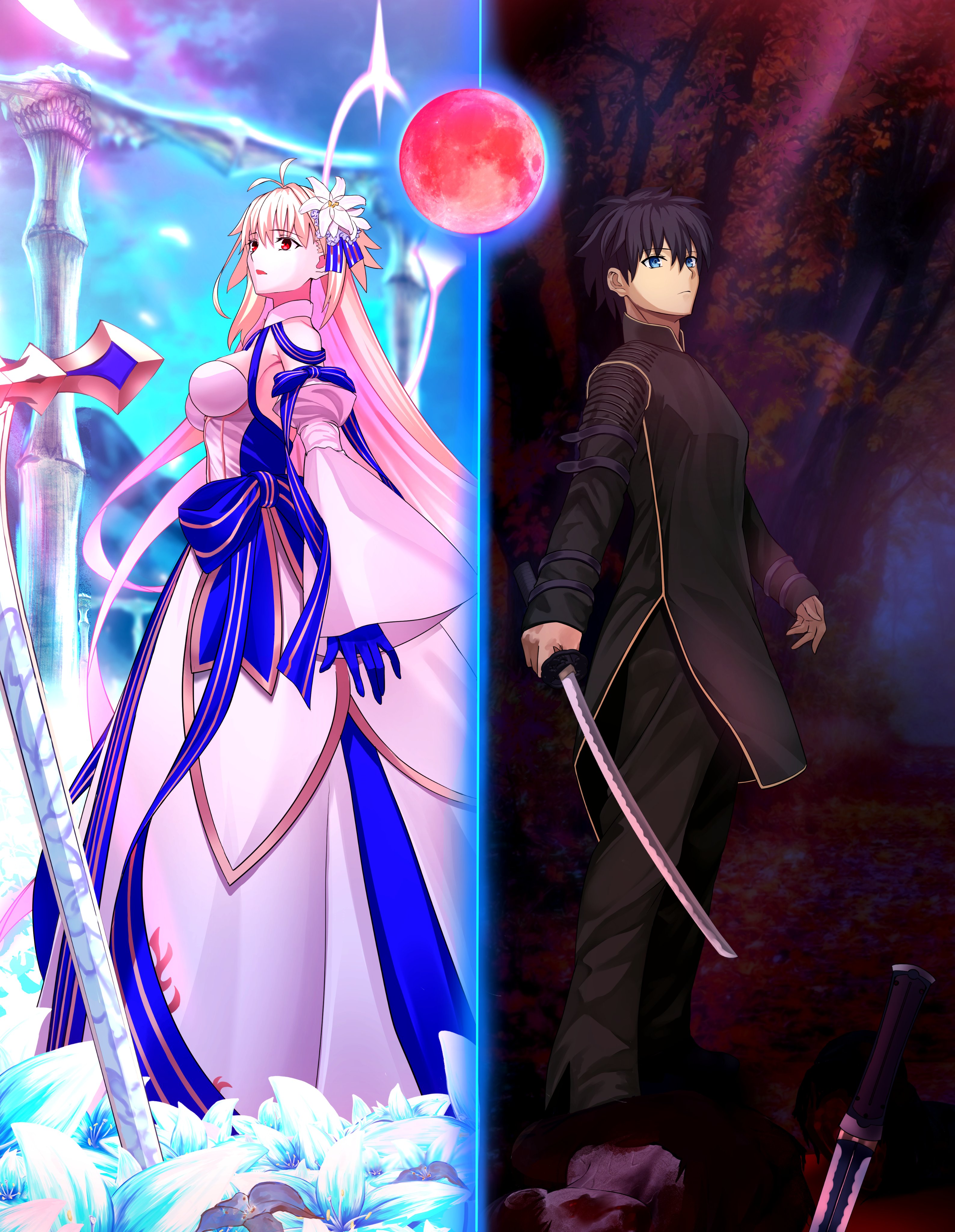 Archetype: Earth - Tapestry - FGO (ムーンキャンサー/アーキ