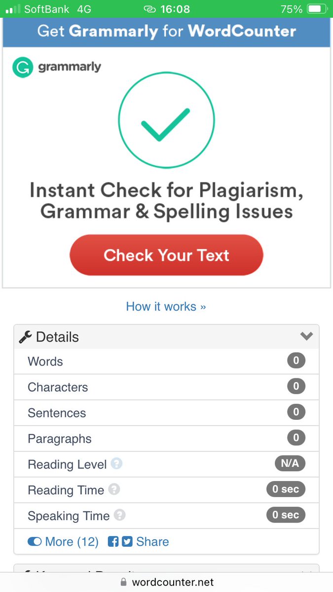 ElOso2022's tweet image. The Great combination of the word counter &amp;amp; Grammarly! It’s a Great tool for Non native English speakers!!英文 文字カウンター &amp;amp; Grammarly - 文法 フレーズ､単語を精査してくれるアプリが一緒に使えるサイト  

wordcounter.net  

#nonnativeenglishspeaker #wordcounter #英文修正