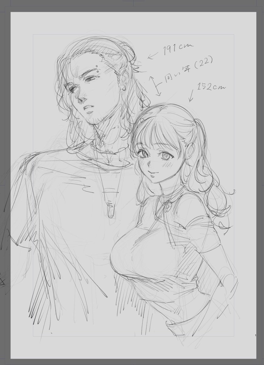 🐊ネーム通ったので今夜あたりOFUSEにキャラ表含め一部分アップします。

▽
https://t.co/9q6BNtBsLJ 