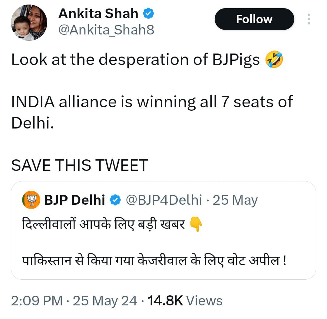 Girish Pasrija tweet media