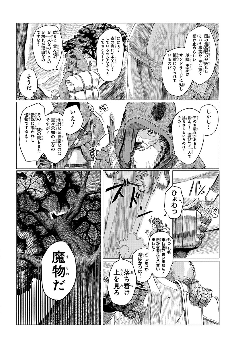 (3/5) 