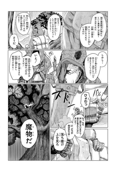 (3/5) 