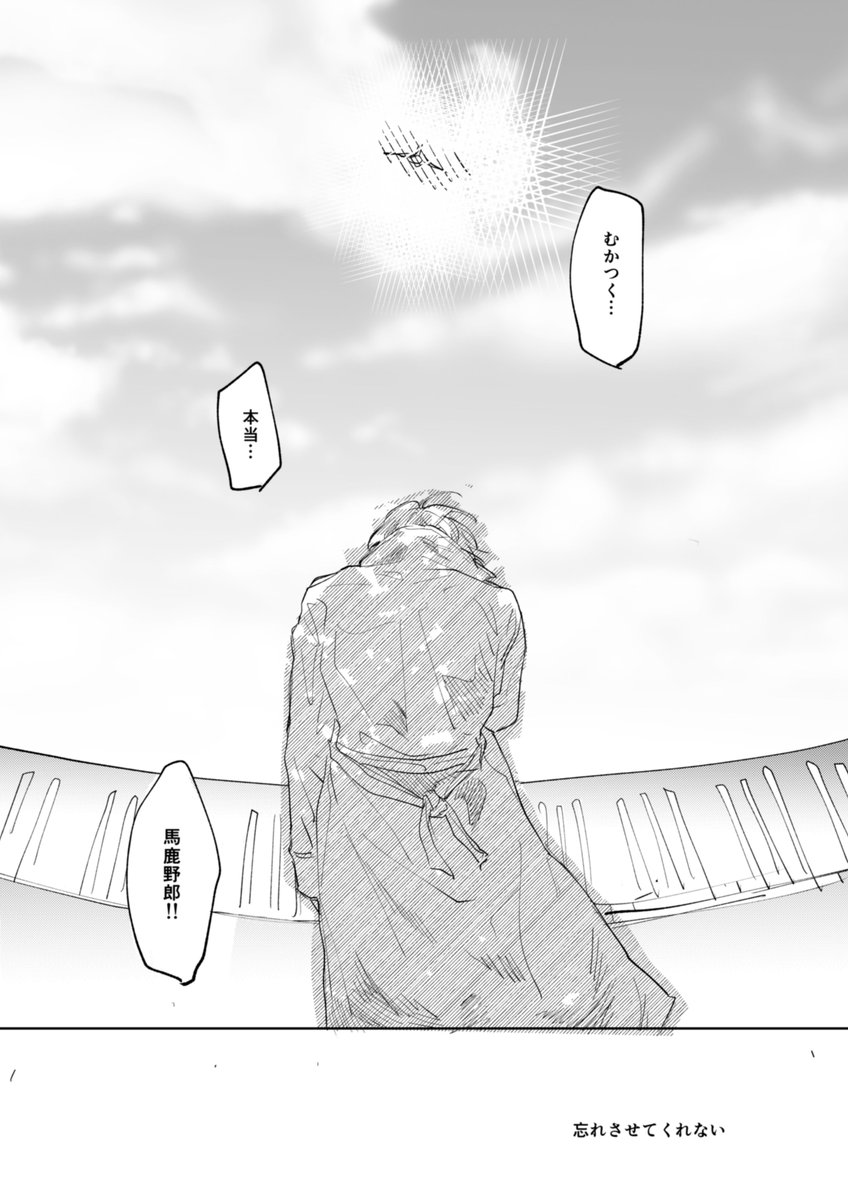 <2/2> 