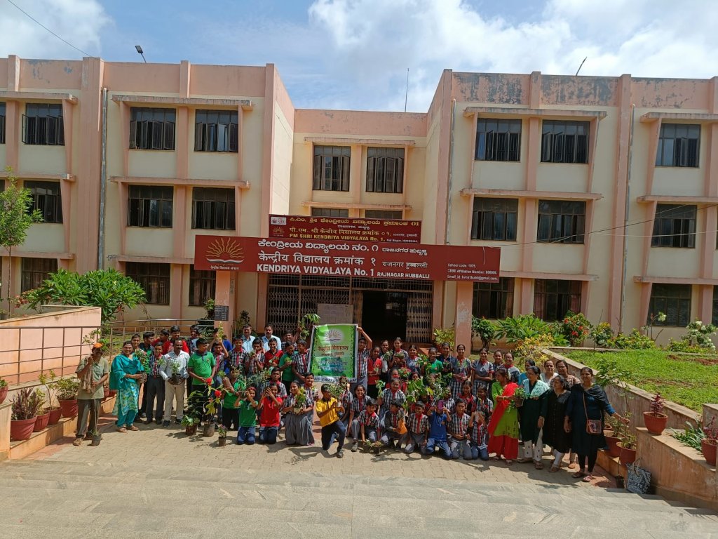 PM SHRI KV NO 1 HUBBALLI RAJNAGAR tweet media