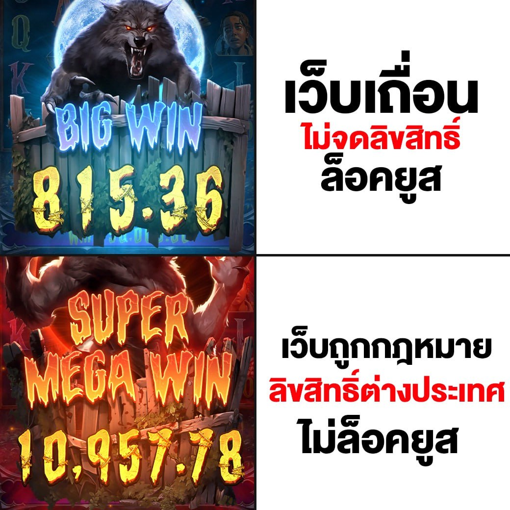 🔴สล็อตของแทร่ เว็บตรงAPIนอก🔴
💸ขั้นต่ำ 1 บาท ไม่มีทำเทิร์น
🎁อัพเดทใหม่แตกง่ายกว่าเดิม
😎สมัครตอนนี้รับโบนัส 100%😎
📲 urldee.com/creditspv
#ไซบีเรียน #น้องไนซ์  #สล็อตทุนฟรี100 #สล็อตทุนฟรี #สล็อตวอเล็ต