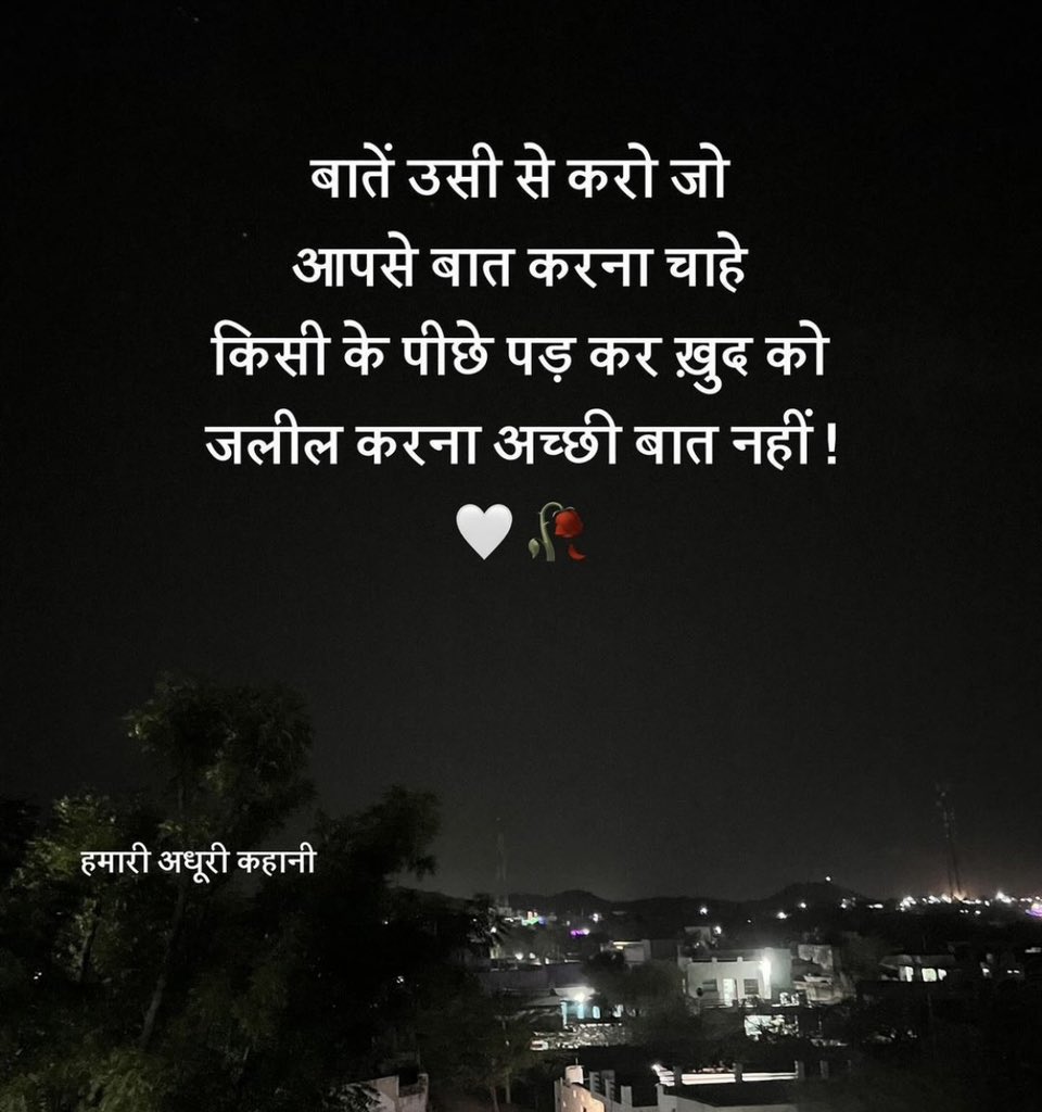 s_gurjar123's tweet photo. https://t.co/yLvGnrKrMu