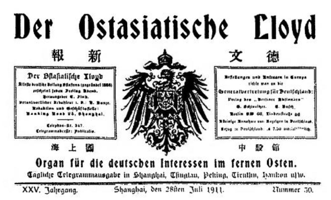 Marxtranslated's tweet photo. Parvus (1908): 'China presents a picture of tumultuous conditions unlike any other country. Capitalist colonial policy plays a role in a political transformation in the spirit of bourgeois parliamentarism in line with the Western European model.'  https://t.co/tqFSmsf0gX https://t.co/GSKibz2OGX
