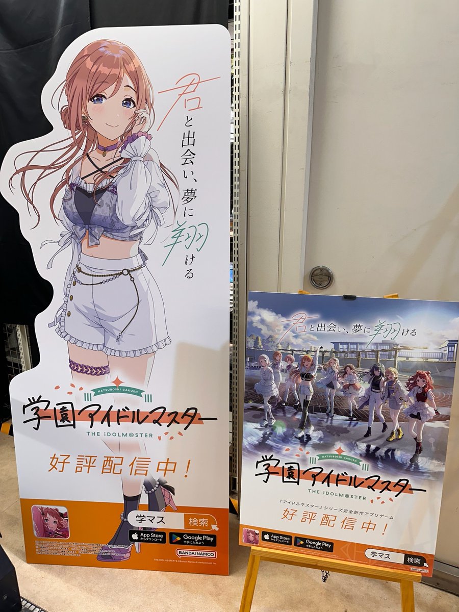 また、現在コトブキヤ秋葉原館では、1階に姫崎莉波さんの等身大パネル