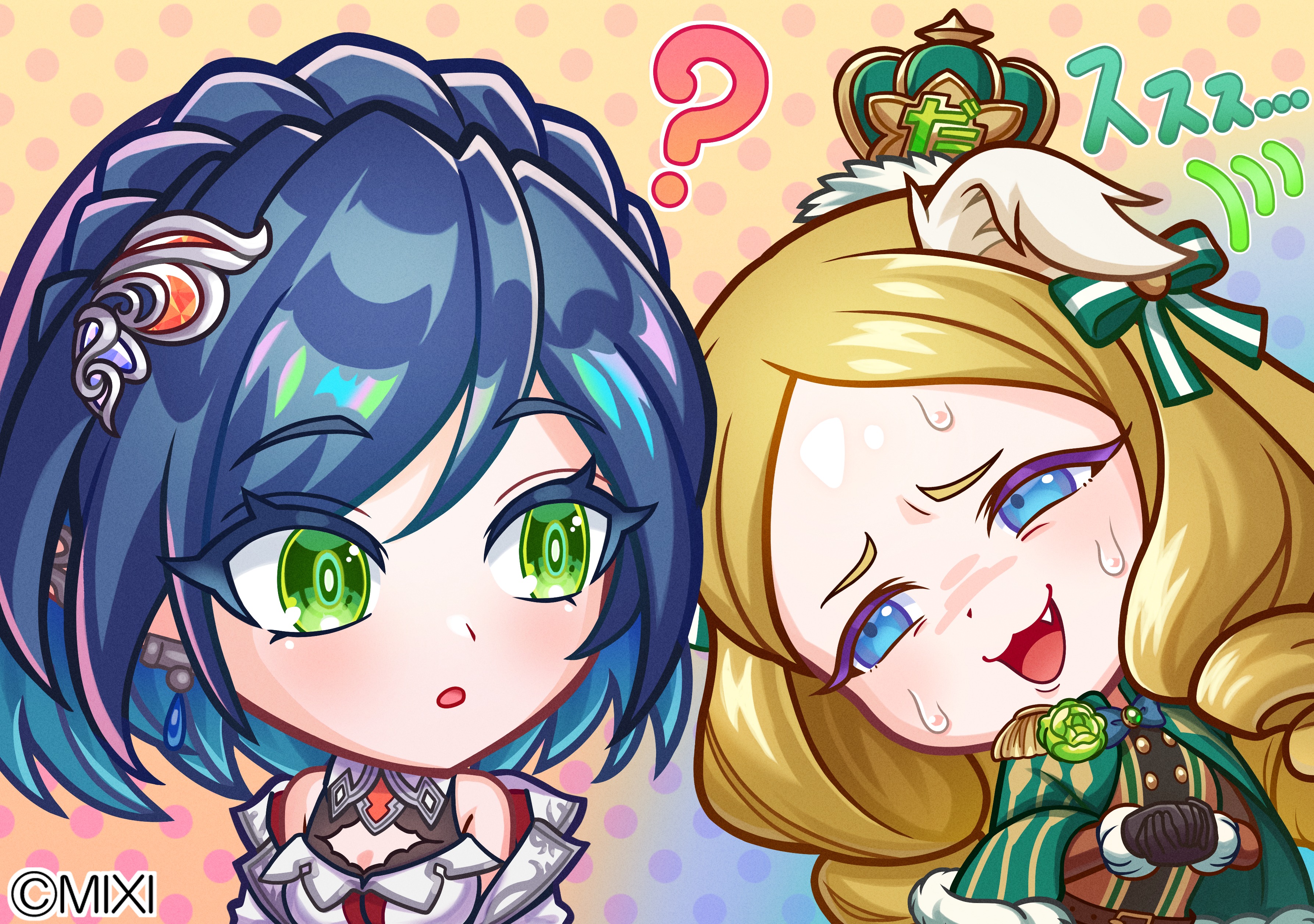 いいねありがと無事起動セール❤コブラコマンド