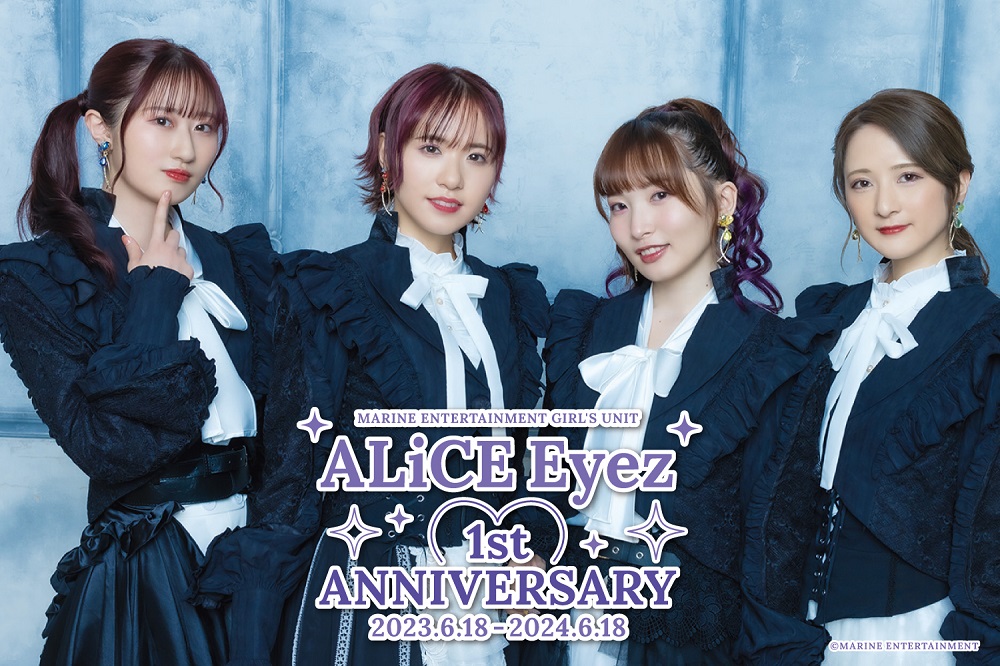 💎#ALiCEEyez 💎#涼本あきほ #風間万裕子 #紫月杏朱彩 #田中那実 本日