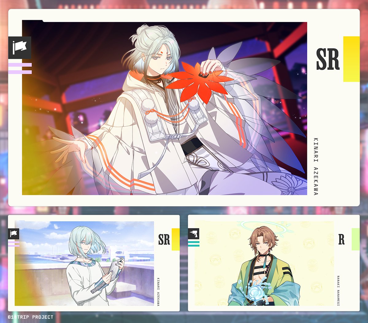 ✈️イベントポイント報酬イラスト公開✈️ 6/6 メンテナンス終了後