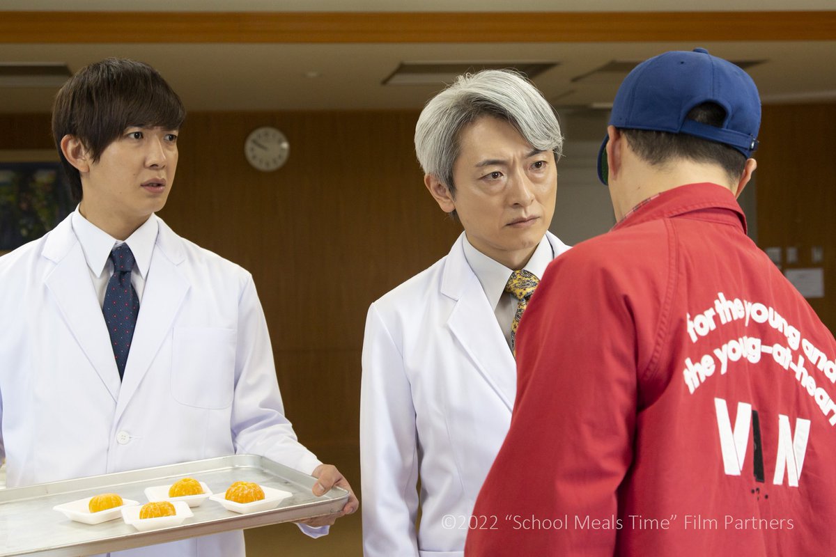 nphchda's tweet image. แต่ๆๆๆความพีคคือจู่ๆวันนึงมีเหตุให้รสชาติอาหารกลางวันเปลี่ยนไป ทำให้ความสุขตอนทานอาหารของครูกับนักเรียนก็ค่อยๆหายไปด้วยT-T .. พวกเขาจะทวงคืนรสชาติอาหารกลางวันแห่งความสุขนั้นกลับคืนมาได้ไหม ต้องตามไปดูต่อออน้าา!! 
#แนะนําหนัง #JFF2024 #JFFPlus #Japanesefilmfestival