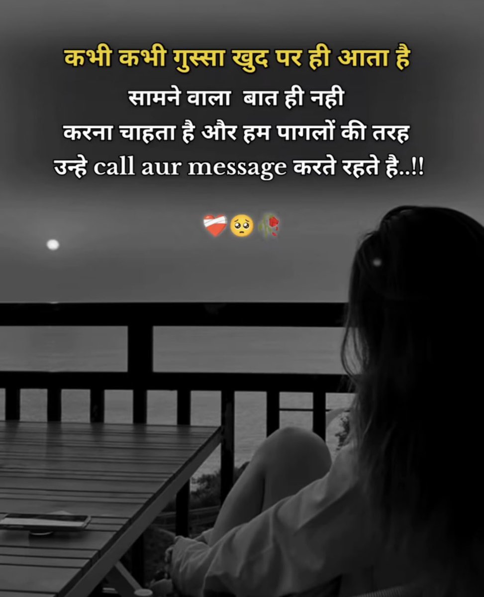 s_gurjar123's tweet photo. https://t.co/nNuVQi7CtE