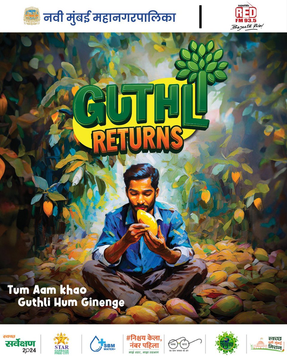 RedFM_Mumbai's tweet photo. We are so happy to announce that on #WorldEnvironmentDay @NMMConline (Navi Mumbai Mumicipal Corporation) has joined hands with @RedFMIndia for the initiative “Guthli Returns”.  
@mymalishka 

#Guthlireturns #RedFM #Bajaateraho https://t.co/kHG8vutKsK