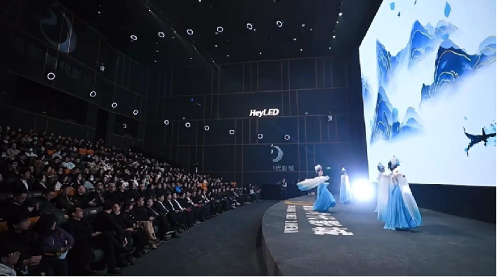 HeyLEDCinema's tweet photo. Review of HeyLED classic projects! HeyLED cinema screen has delivered an immersive audio-visual experience to the audience in Hangzhou. Plus, its performance continues to impress even after operating for over six months.
Product: HeyLED 20m 4K cinema screen

#HeyLED  #DolbyAtmos https://t.co/osvdwdtrxB