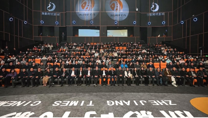 HeyLEDCinema's tweet photo. Review of HeyLED classic projects! HeyLED cinema screen has delivered an immersive audio-visual experience to the audience in Hangzhou. Plus, its performance continues to impress even after operating for over six months.
Product: HeyLED 20m 4K cinema screen

#HeyLED  #DolbyAtmos https://t.co/osvdwdtrxB