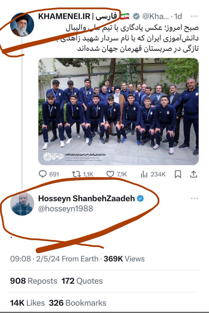 AlinejadMasih's tweet photo. Hi @elonmusk, you should #BanKhamenei from X or at least make Hossein Shanbehzadeh and other innocent bloggers’ release a condition of @khamenei_ir’s presence on his X account. 

It’s a glaring irony that a dictator enjoys the freedom of speech on social media while denying the same to his own people. 
The  security forces in Iran,  arrested Hossein Shanbehzadeh for the “crime” of posting a single dot in reply to Supreme Leader Ali Khamenei’s tweet. Remarkably, that comment was liked far more than Khamenei’s original tweet.