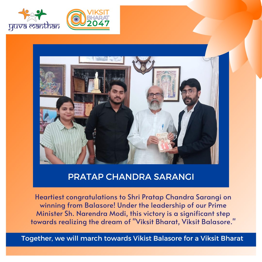 Yuvamanthan_org's tweet photo. "Heartiest congratulations to Shri Pratap Chandra Sarangi on winning from Balasore! Under the leadership of @narendramodi,this victory is a significant step towards realizing the dream of "Viksit Bharat, Viksit Balasore."
#viksitbharat2047 #yuvamanthan" https://t.co/mTugPDkLkK