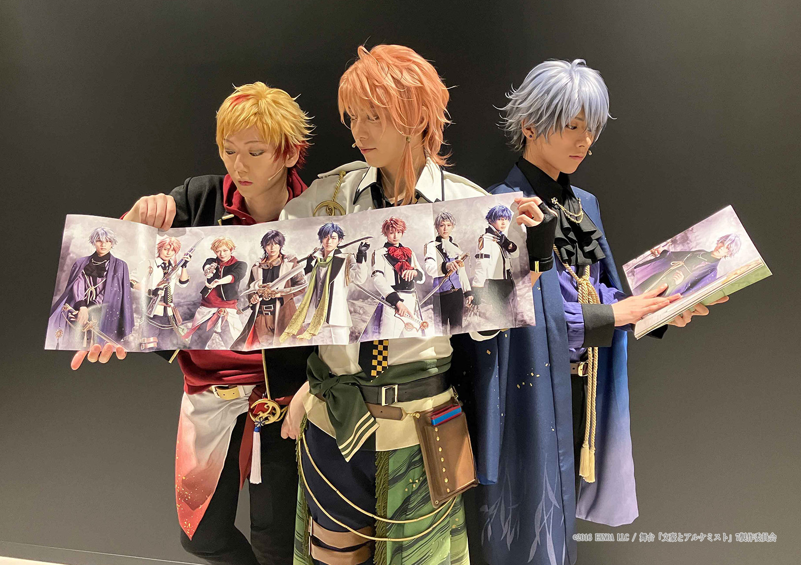舞台「文豪とアルケミスト 旗手達ノ協奏」 文劇7 高村光太郎