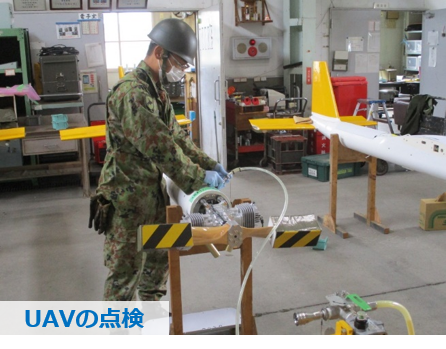 第101無人標的機隊 は、現在、7月上旬から実施される第1次対空実