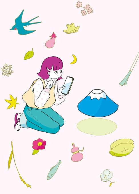 「leaf white flower」 illustration images(Latest)