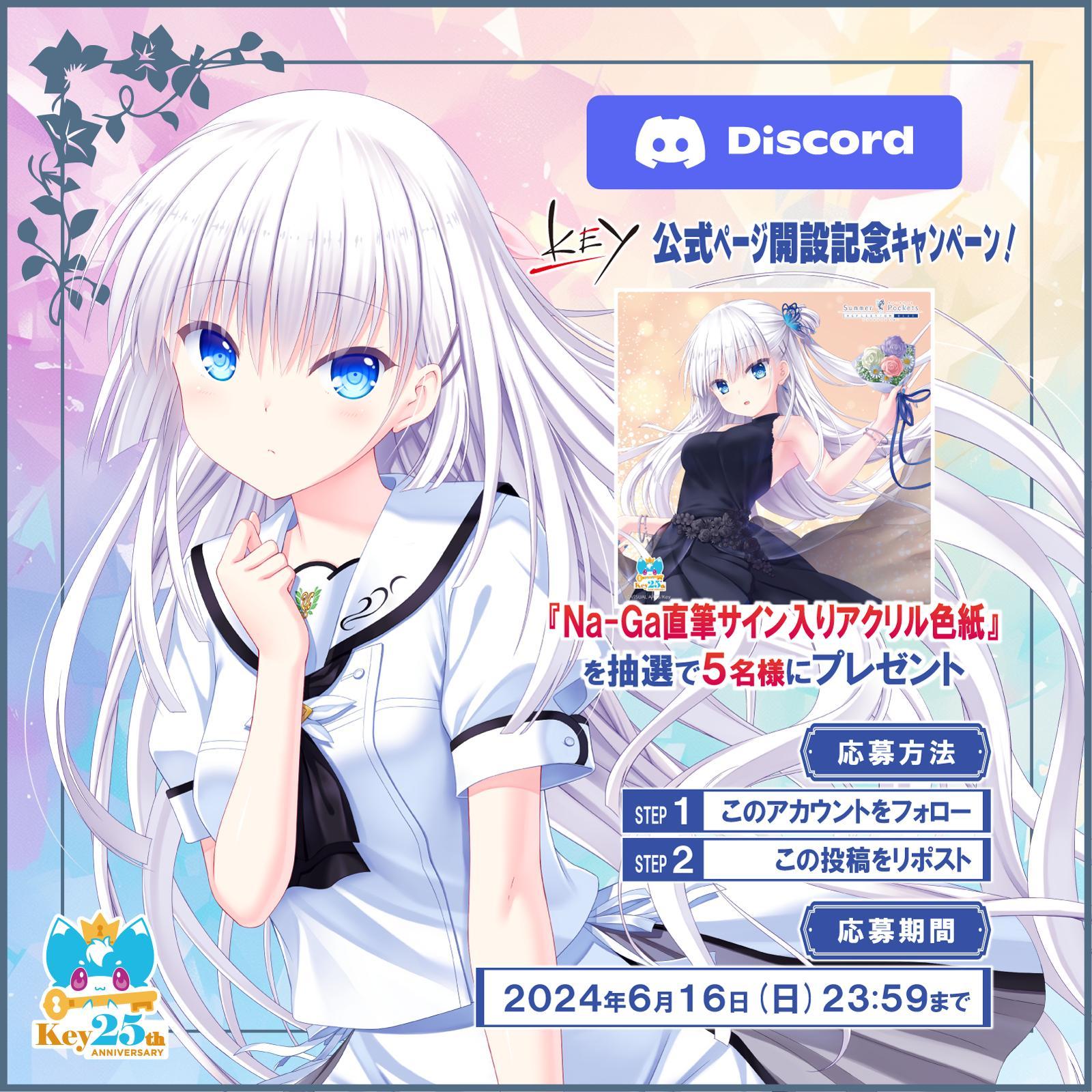 BUYEE公式アカウント29様 クラッカー BUYEE公式アカウント29 メルカリ