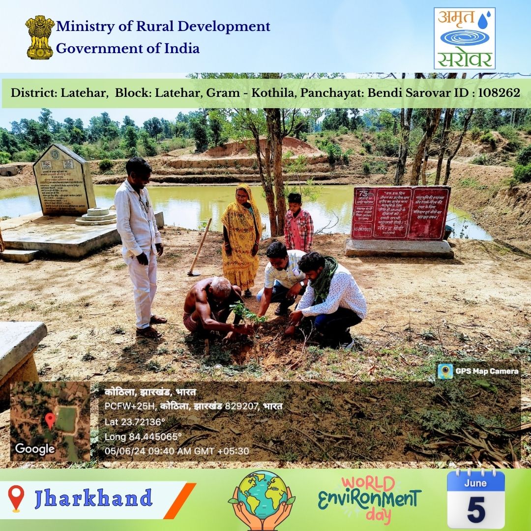 Amrit_Sarovar's tweet photo. Celebrating World Environment Day at Amrit Sarovar in Jharkhand: Let's unite to restore our planet, protect biodiversity, and combat climate change for a sustainable future.
#WorldEnvironmentDay #Missionamritsarovar #Jharkhand
#ProtectOurPlanet #Sustainability https://t.co/mPLlEAHvvh