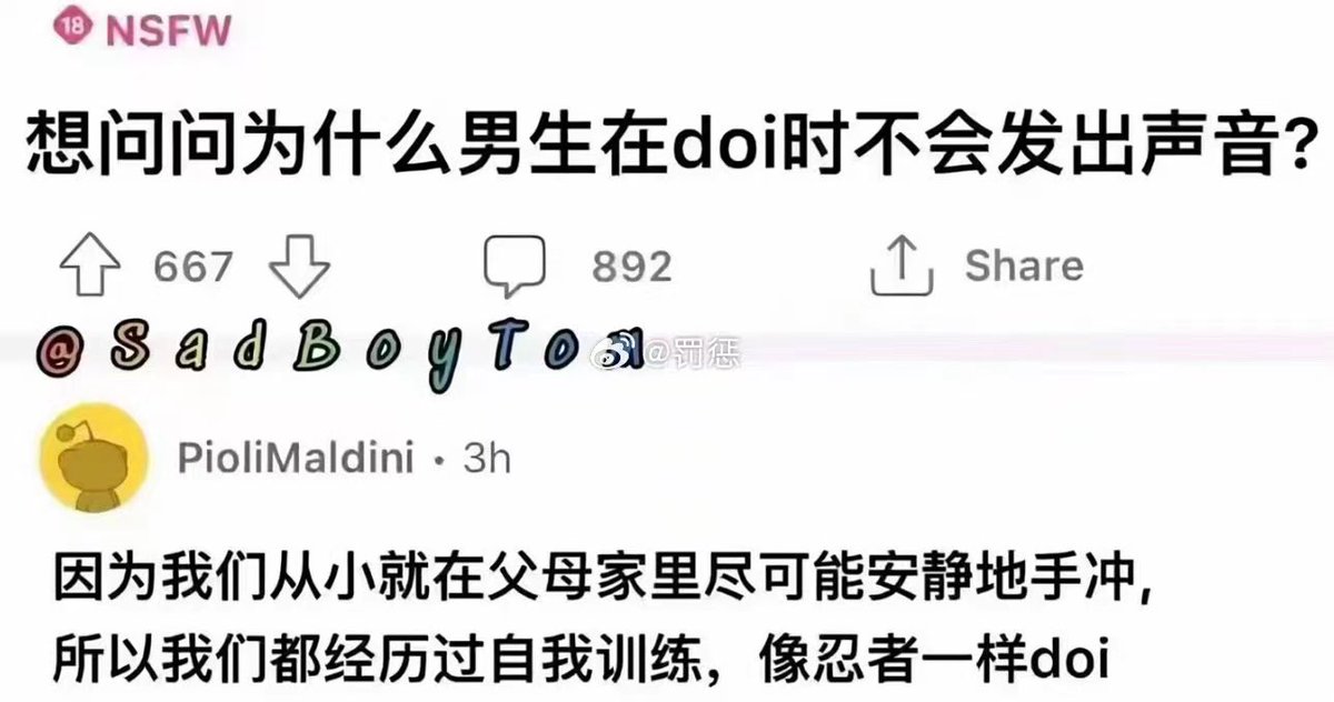 真这样  不过没人的时候又浪荡起来了 https://t.co/KzDf24CP9K