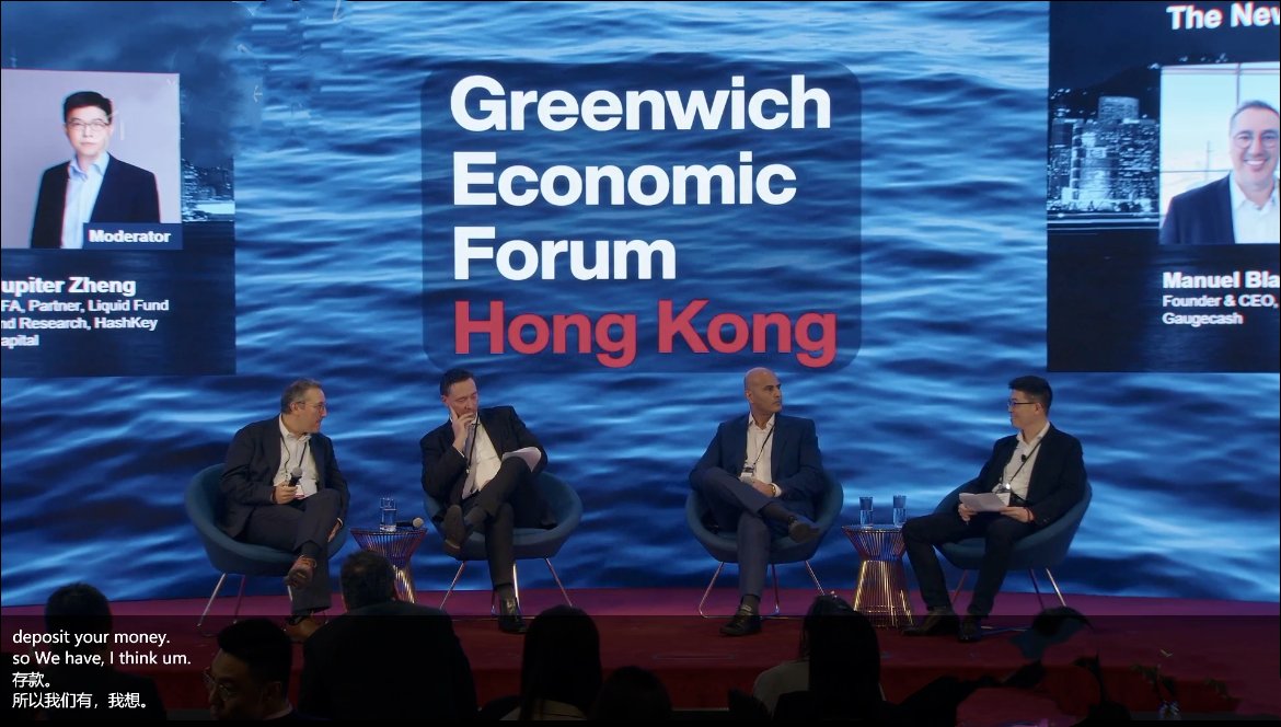 HashKey Liquid Funds tweet media