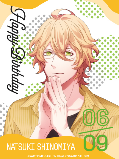 BIRTHDAY】6月9日は四ノ宮那月のお誕生日です。北海道出身。得意楽器は
