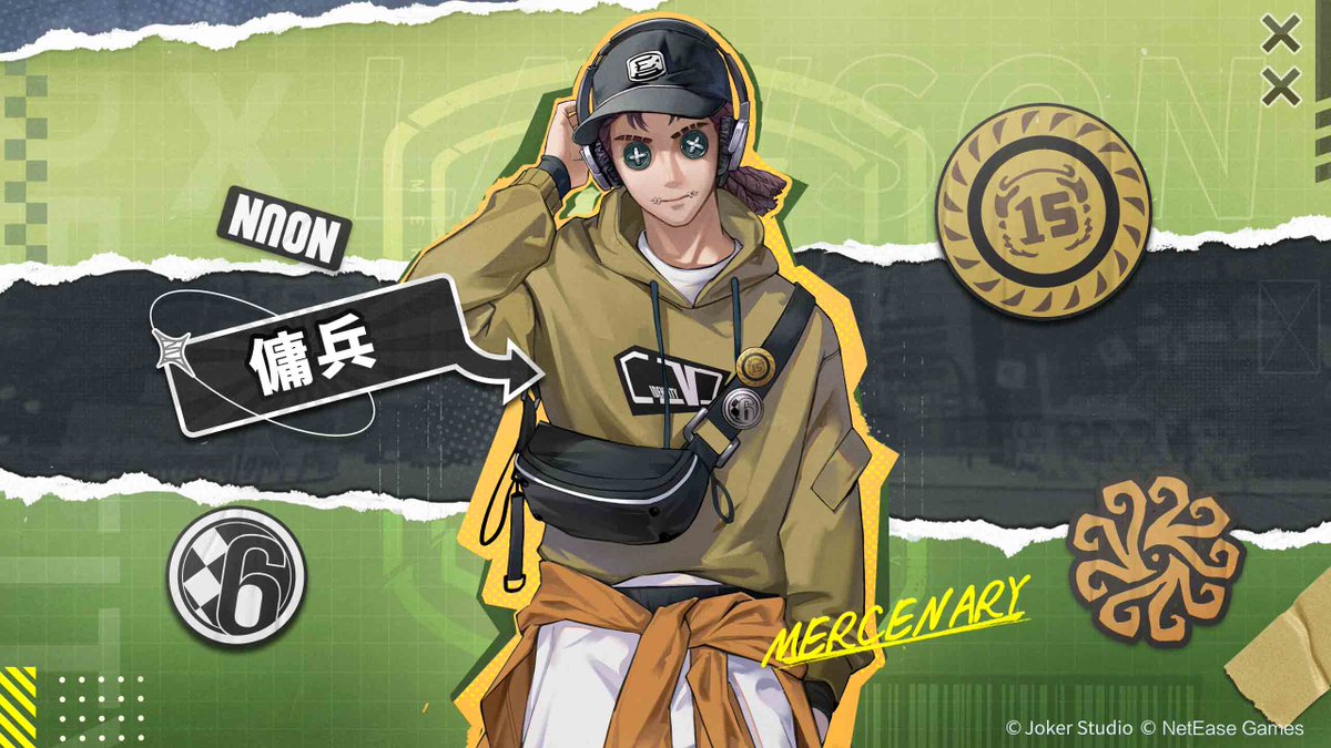 第五人格 × #ローソン コンビニでよく買うものといえば？ 荘園コンビニ