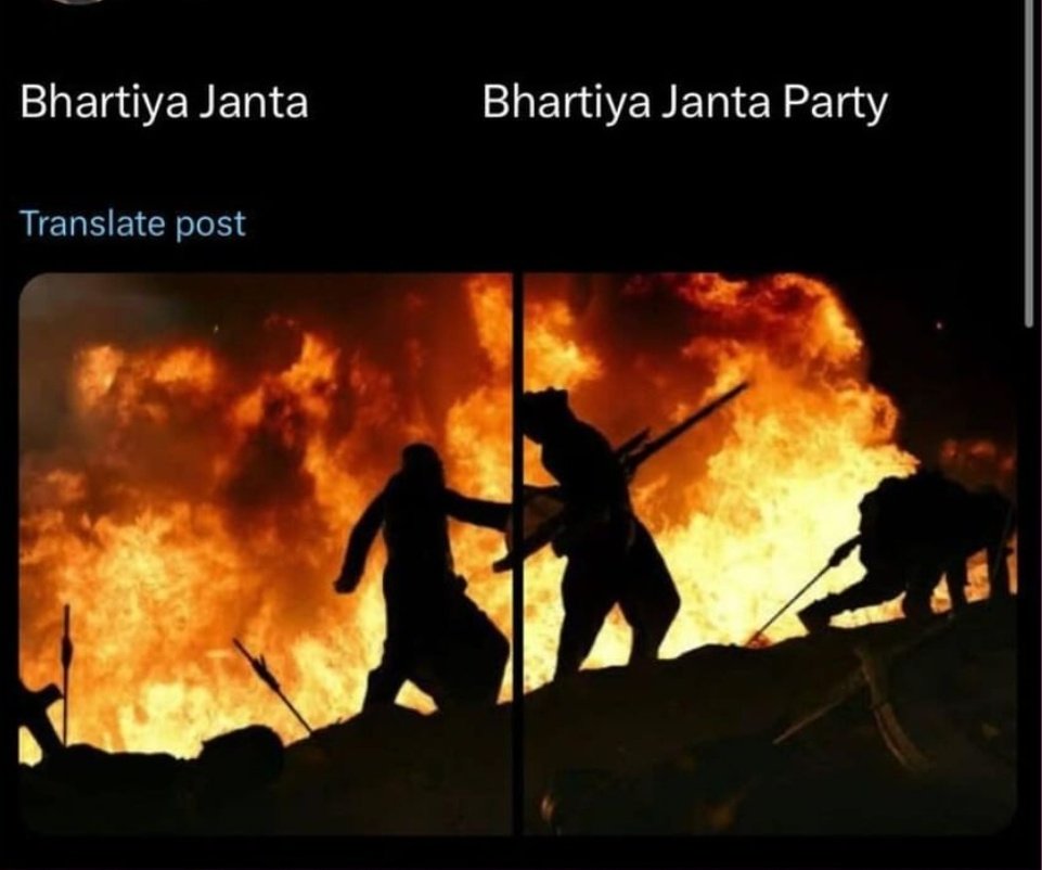 High_Dives's tweet photo. #ElectionResultsIndia in one picture! https://t.co/V2QlhGokWI