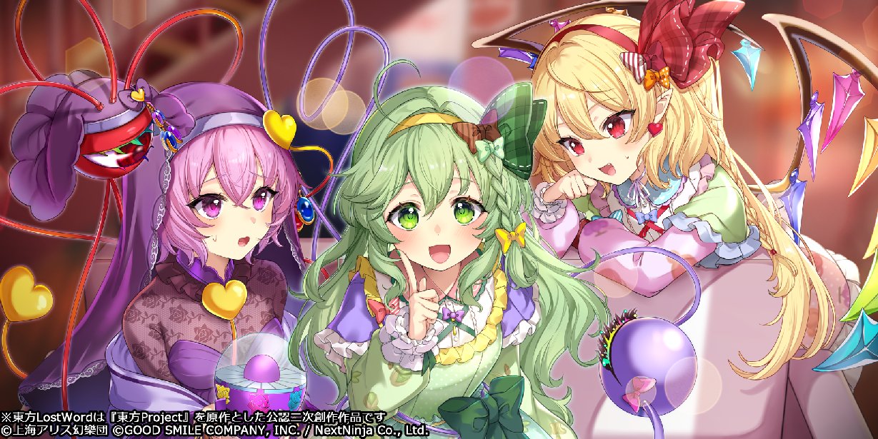 東方project 東方絵札ストラップ 東方project 東方絵札ストラップ