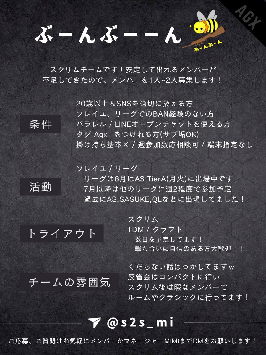 べね tweet media