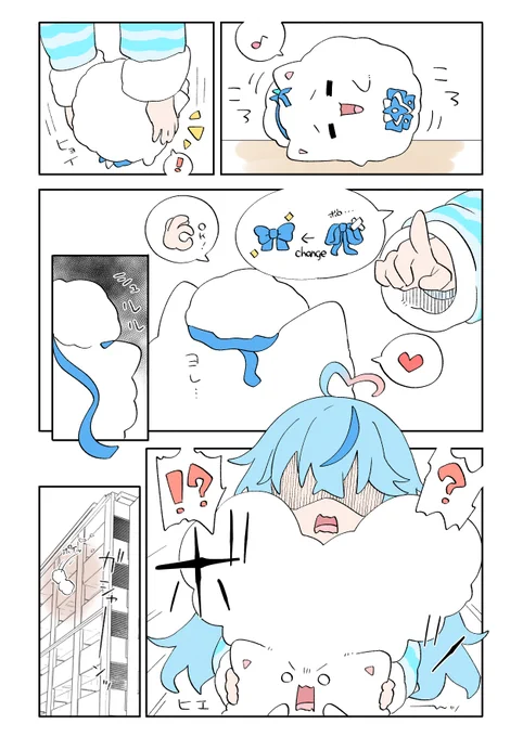 #LamyArt
もし雪民さんの帽子が帽子じゃなくてリボンで結ばれてるタイプだったら☃️ 