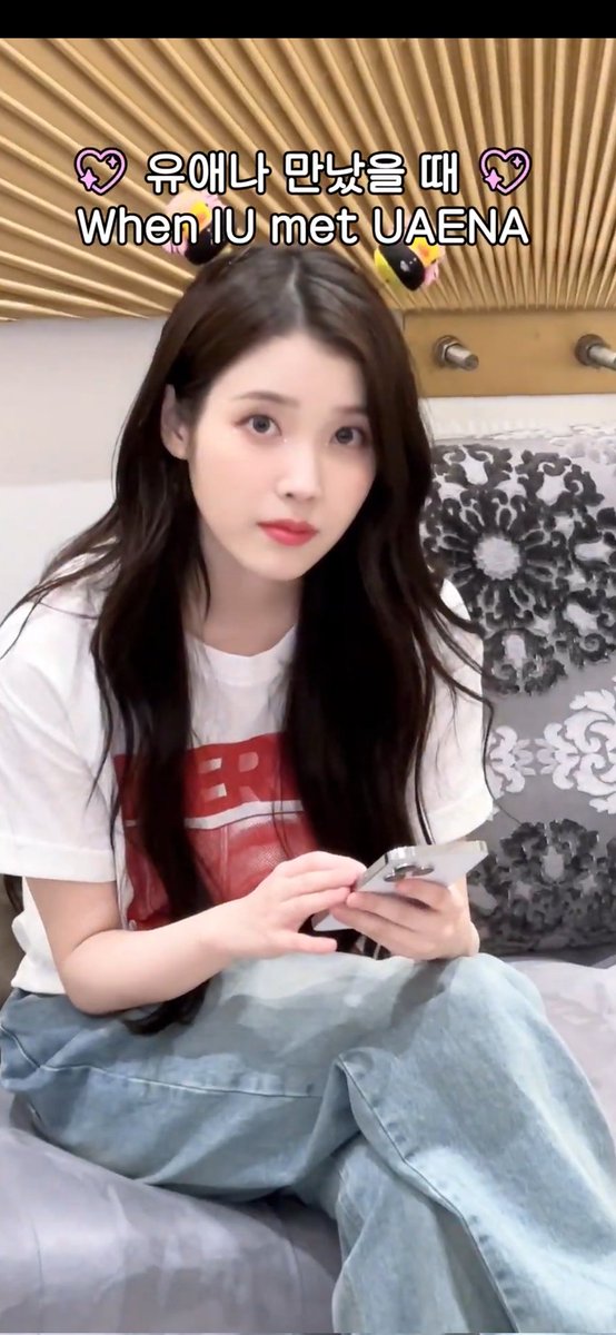 _itsmerys's tweet photo. grabe ang ganda 😭😭😭
https://t.co/zZ2RwelT8O

#IU #아이유 
#HEREH #IU_WORLD_TOUR 
pero bakit parang zombie yung dumog 🤣 mapapakagat ako pwomiz https://t.co/TjWuXEROx2