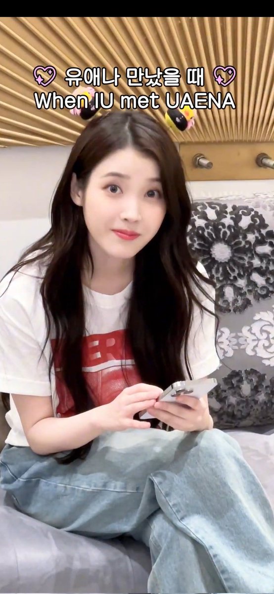_itsmerys's tweet photo. grabe ang ganda 😭😭😭
https://t.co/zZ2RwelT8O

#IU #아이유 
#HEREH #IU_WORLD_TOUR 
pero bakit parang zombie yung dumog 🤣 mapapakagat ako pwomiz https://t.co/TjWuXEROx2