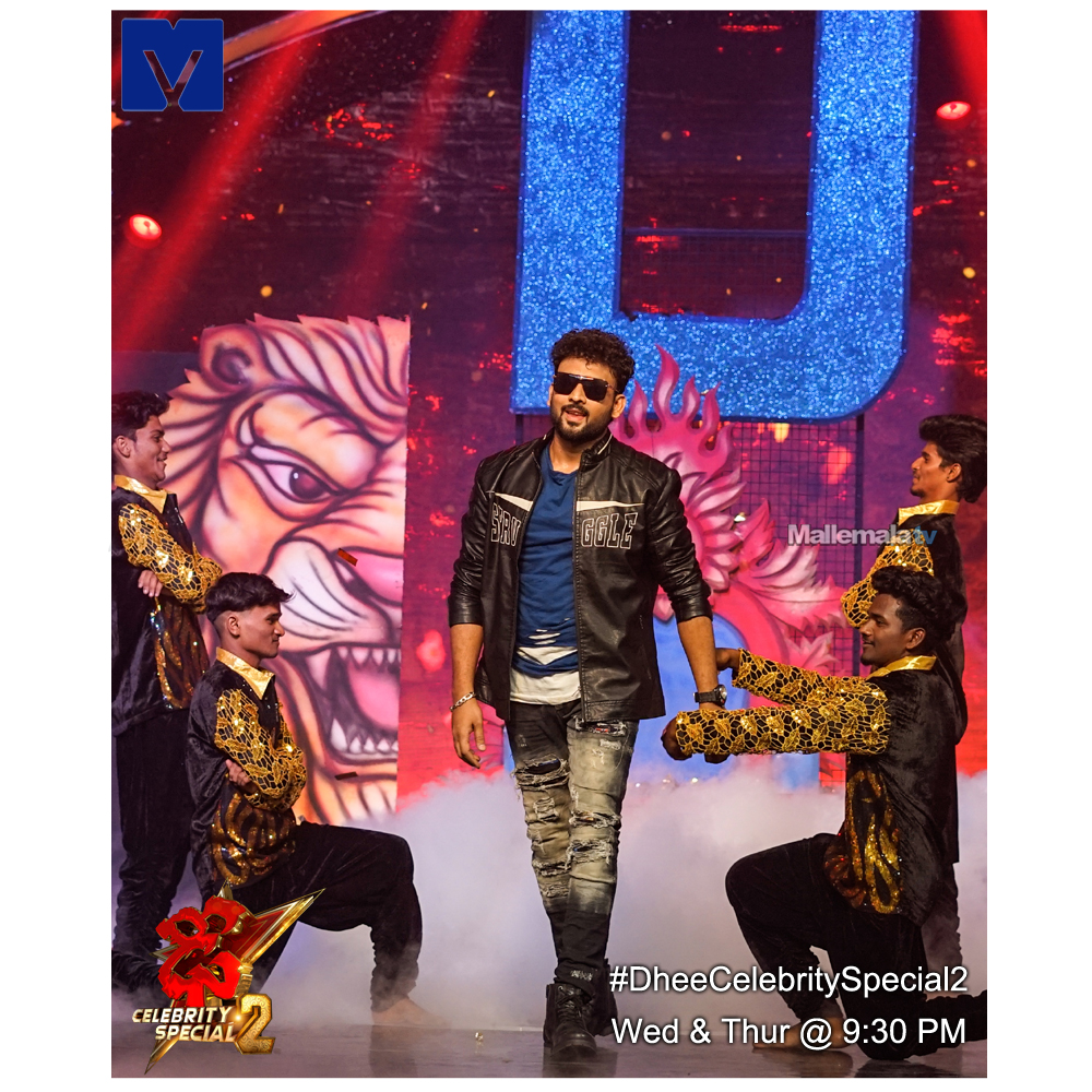 mallemalatv's tweet photo. #MadhuBabu #AmithMaster #DheeCelebritySpecial2 #DCS2 #MegaLaunch https://t.co/y8Cu1Ai3a5