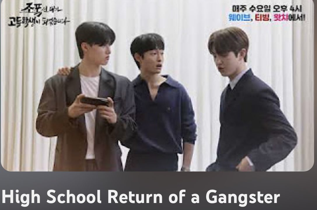 boys_passion's tweet photo. #OngoingBL June 5 (Part 1)
🇵🇭#ThePerfectHeartbreak Ep4 MLV FILM PROD
Upcoming👉https://t.co/hPqd1eBpGp
🇰🇷#HighSchoolReturnOfAGangster Ep2 to 8
Teaser👉 https://t.co/KsyIrFKzxO
🇨🇳#InverseIdentity Ep7 free until June 12 on PPeach Story YTC
Upcoming 👉 https://t.co/ZBahnBqMql https://t.co/akLhMWgP8c