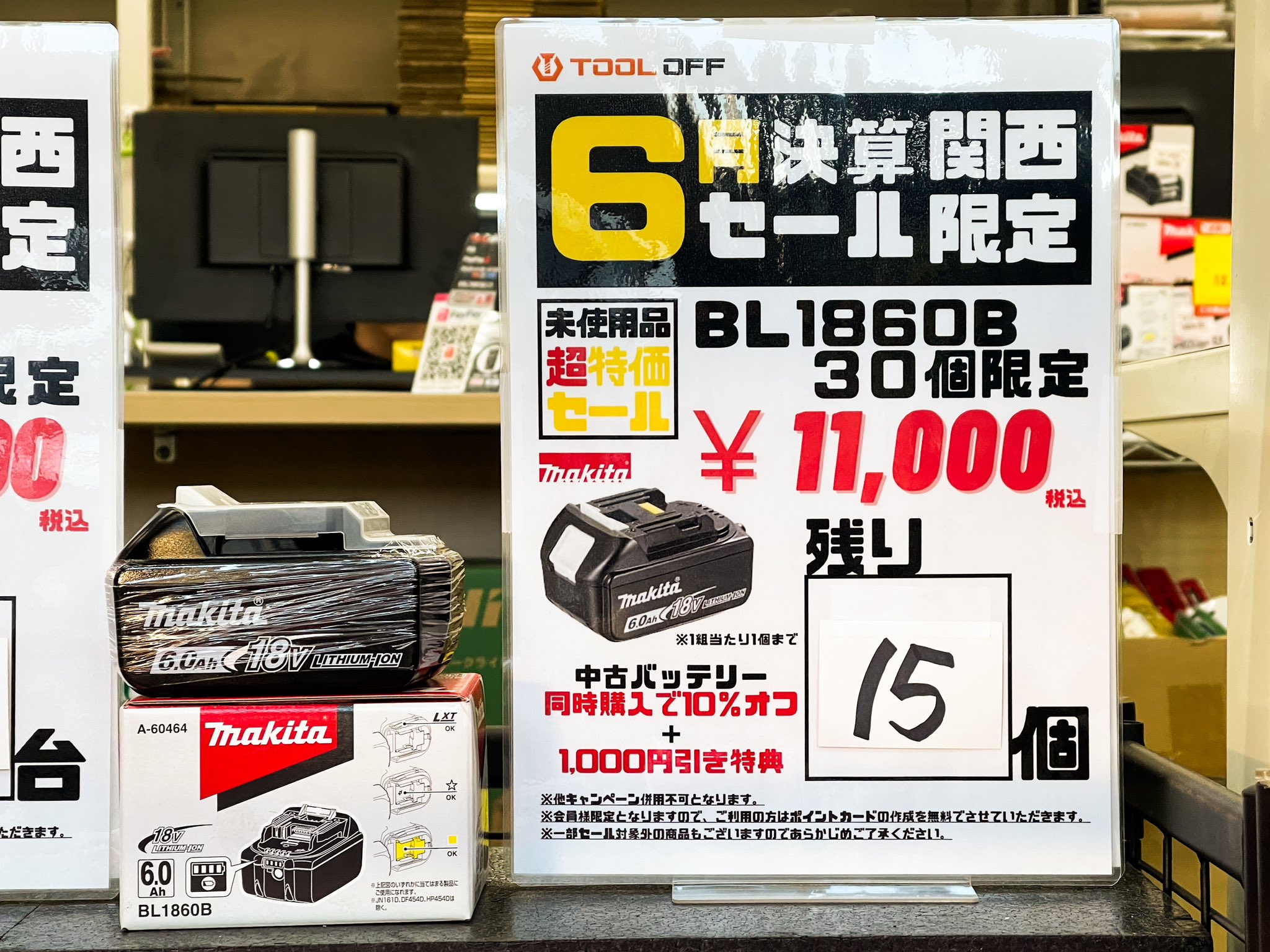 ⛳️年末売り尽くしセール　Ａ EX GOLF Yahoo!ショッピング店 - 数量限定品｜Yahoo!ショッピング